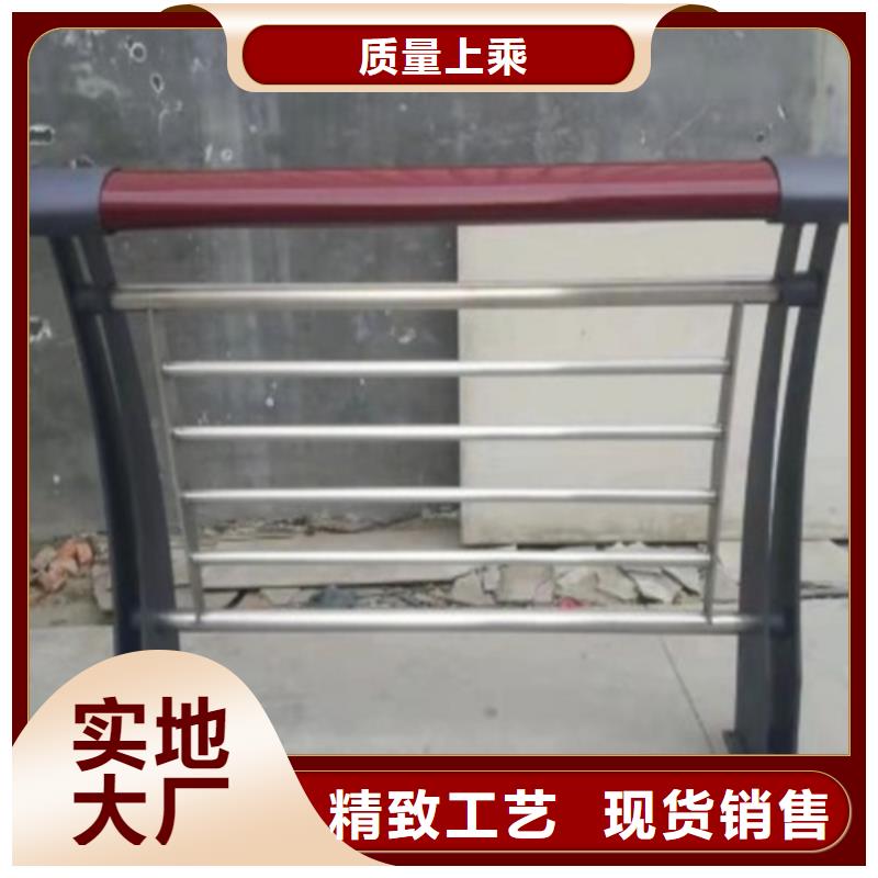 不锈钢桥梁护栏【景观灯光护栏厂家】适用范围广