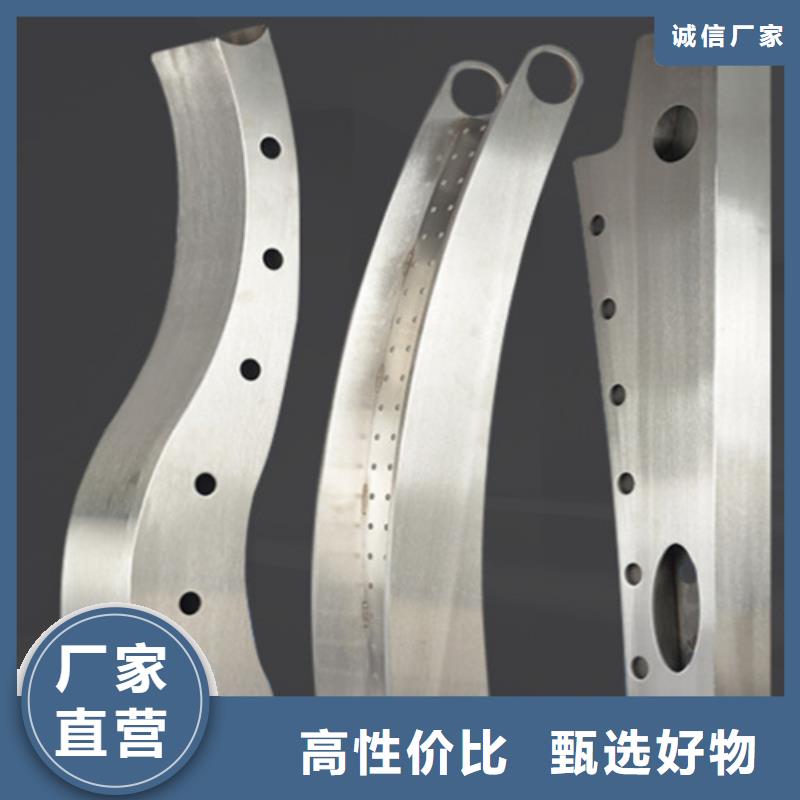 不锈钢桥梁护栏桥梁防撞栏杆厂家优良材质
