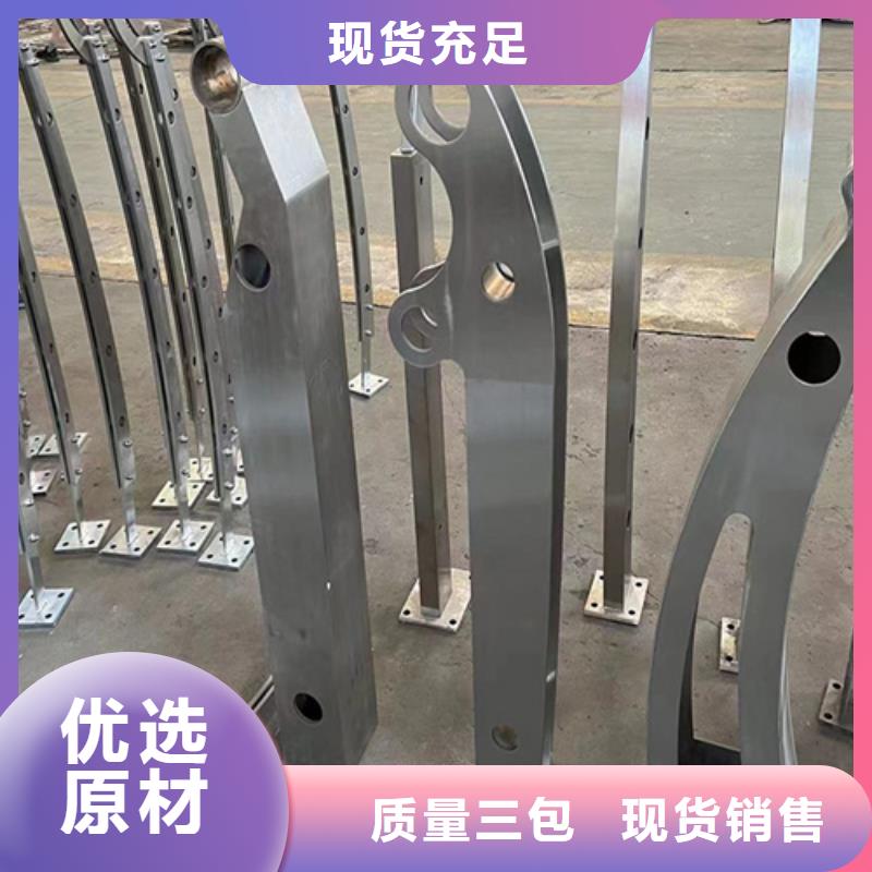 不锈钢桥梁护栏不锈钢复合管价格应用领域