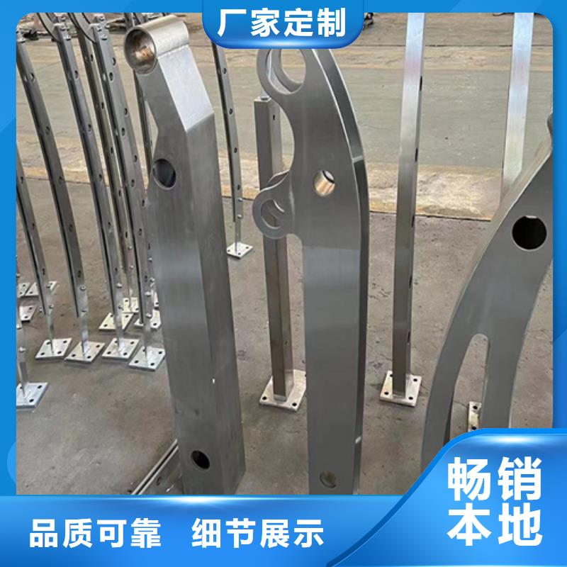 不锈钢桥梁护栏桥梁防撞栏杆买的是放心