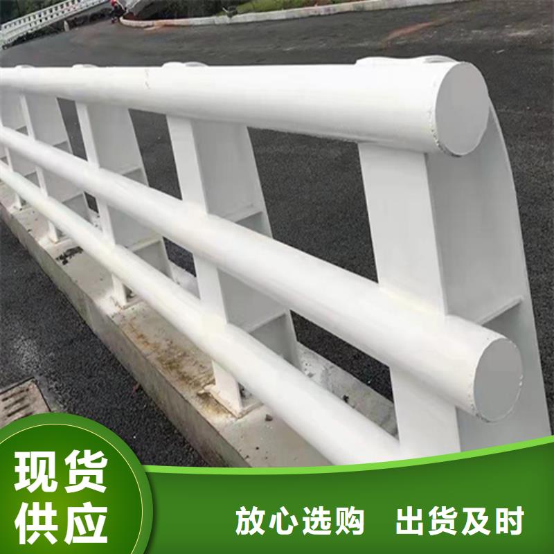 不锈钢桥梁护栏q345防撞钢护栏可放心采购