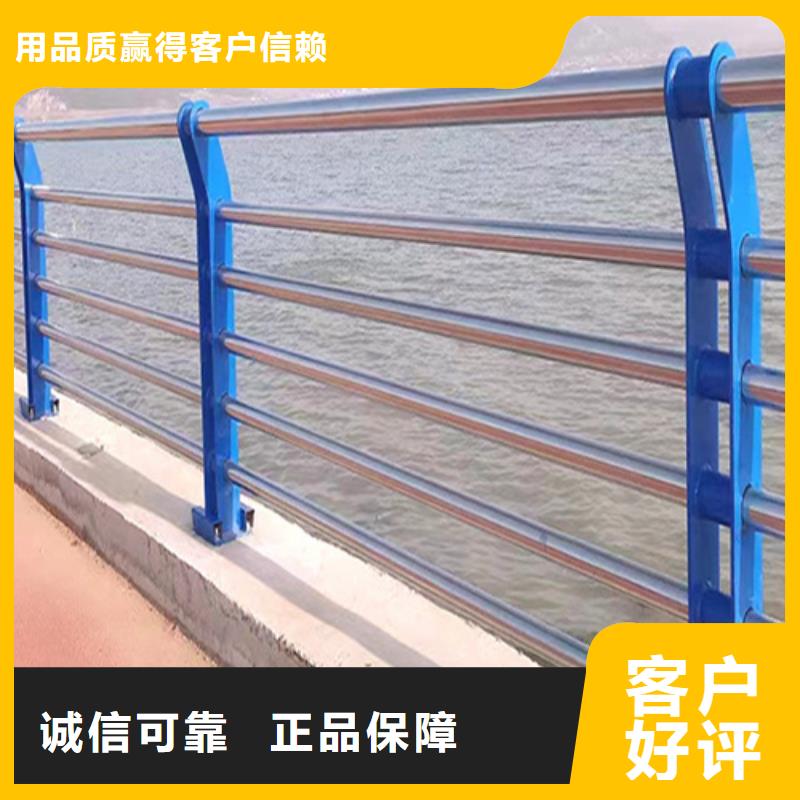 不锈钢桥梁护栏,复合管防撞栏杆价格地道