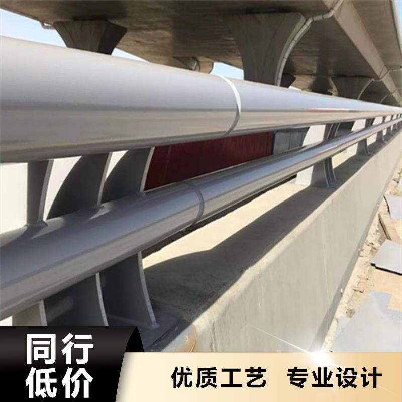 【不锈钢桥梁护栏碳素复合管实力才是硬道理】