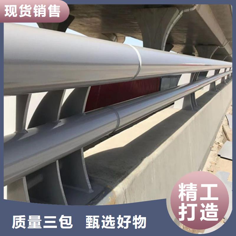 【不锈钢桥梁护栏】城市景观防护栏来图加工定制