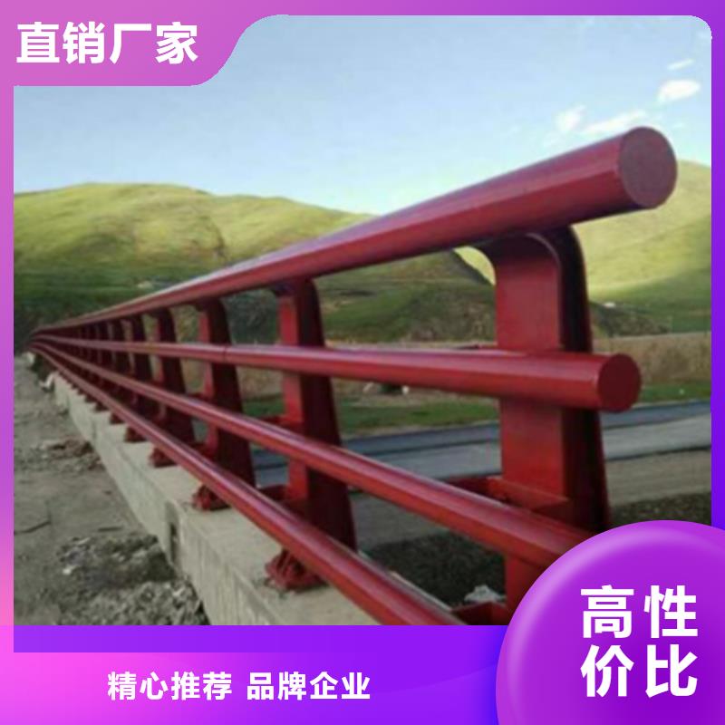【不锈钢桥梁护栏】-镀锌静电喷塑护栏管厂家源头厂家量大价优