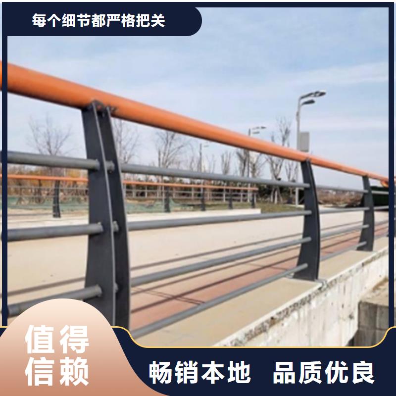 不锈钢桥梁护栏【q345防撞钢护栏】支持定制加工