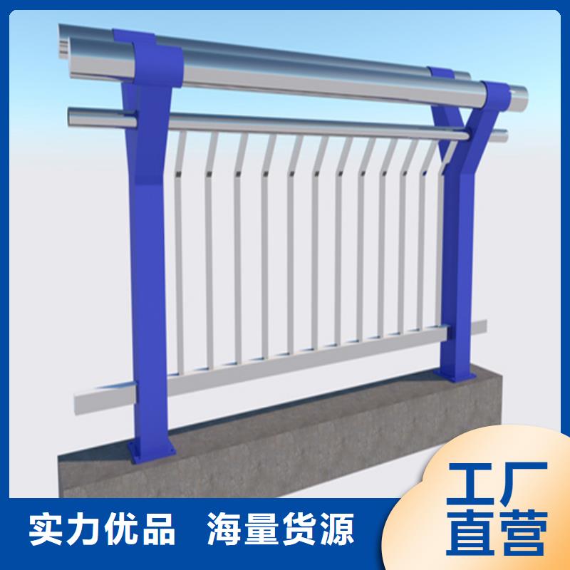 不锈钢桥梁护栏,不锈钢护栏技术先进