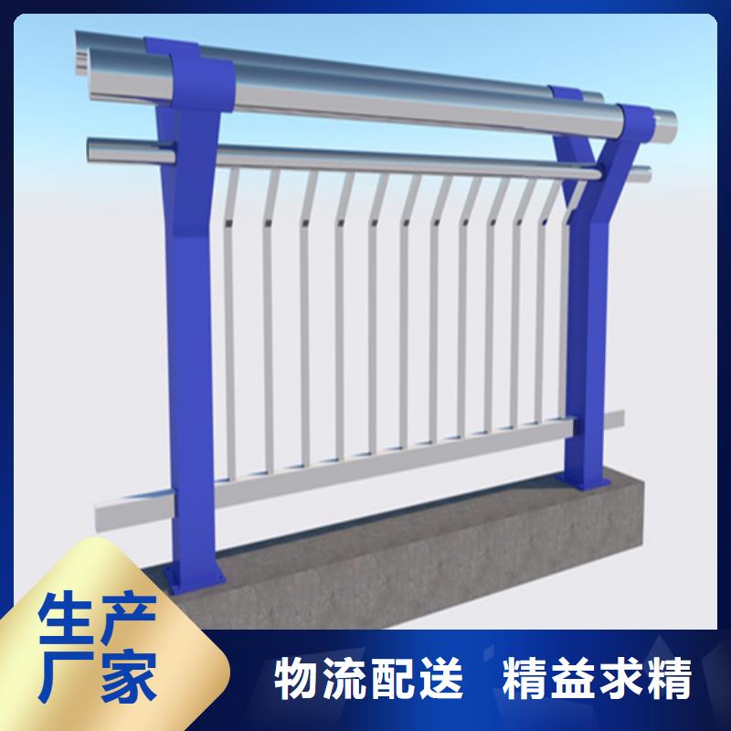 不锈钢桥梁护栏木纹转印护栏有口皆碑