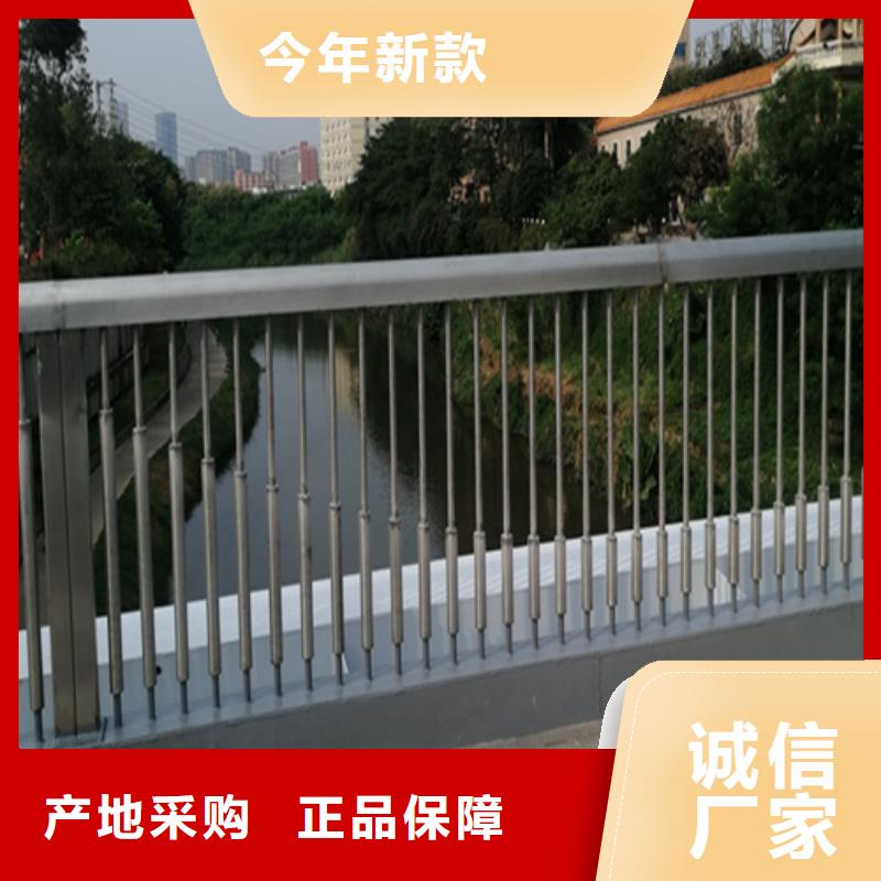 不锈钢桥梁护栏不锈钢复合管价格应用领域