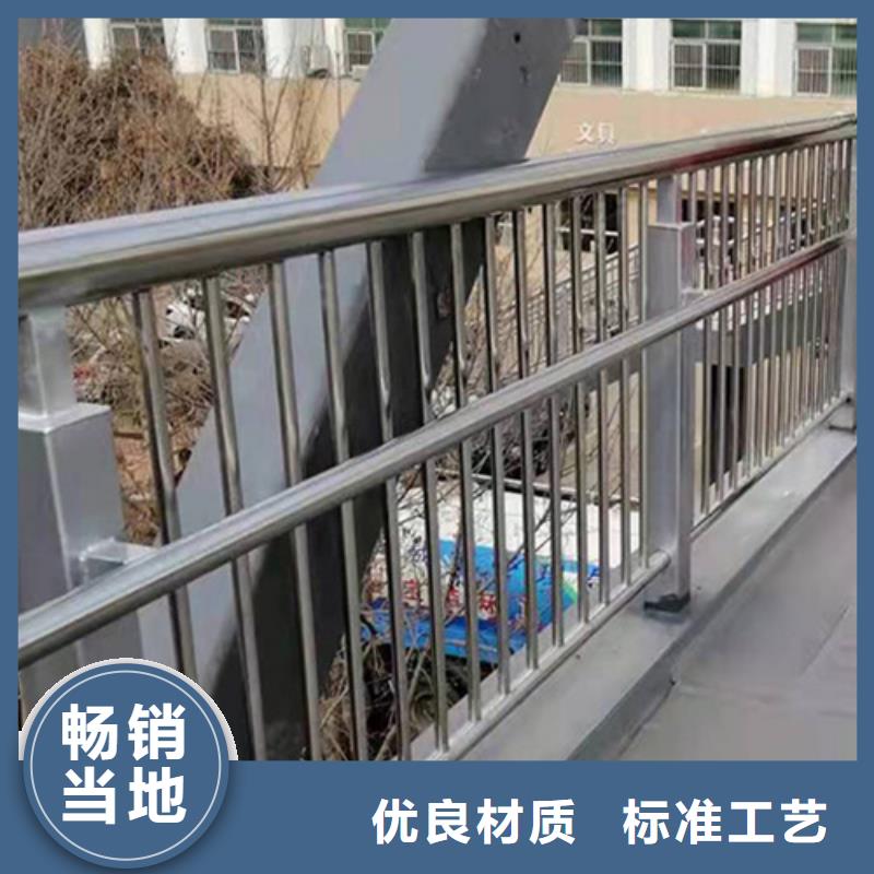 不锈钢桥梁护栏【不锈钢复合管护栏】闪电发货