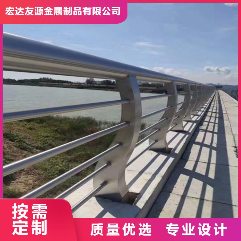 不锈钢桥梁护栏桥梁防撞护栏厂家现货批发