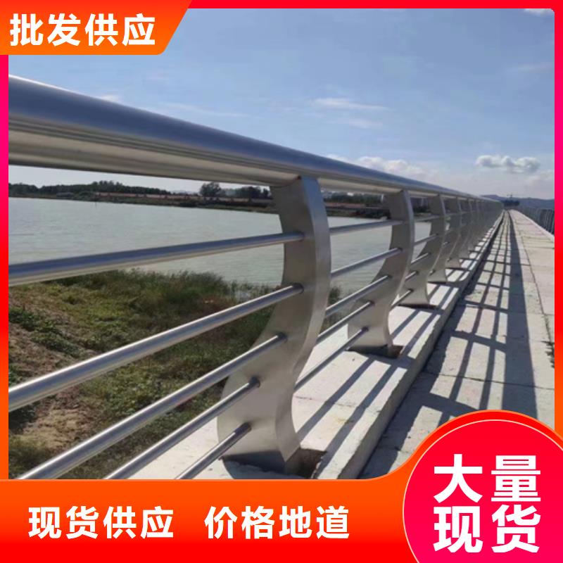 不锈钢桥梁护栏河道防撞护栏厂家随到随提