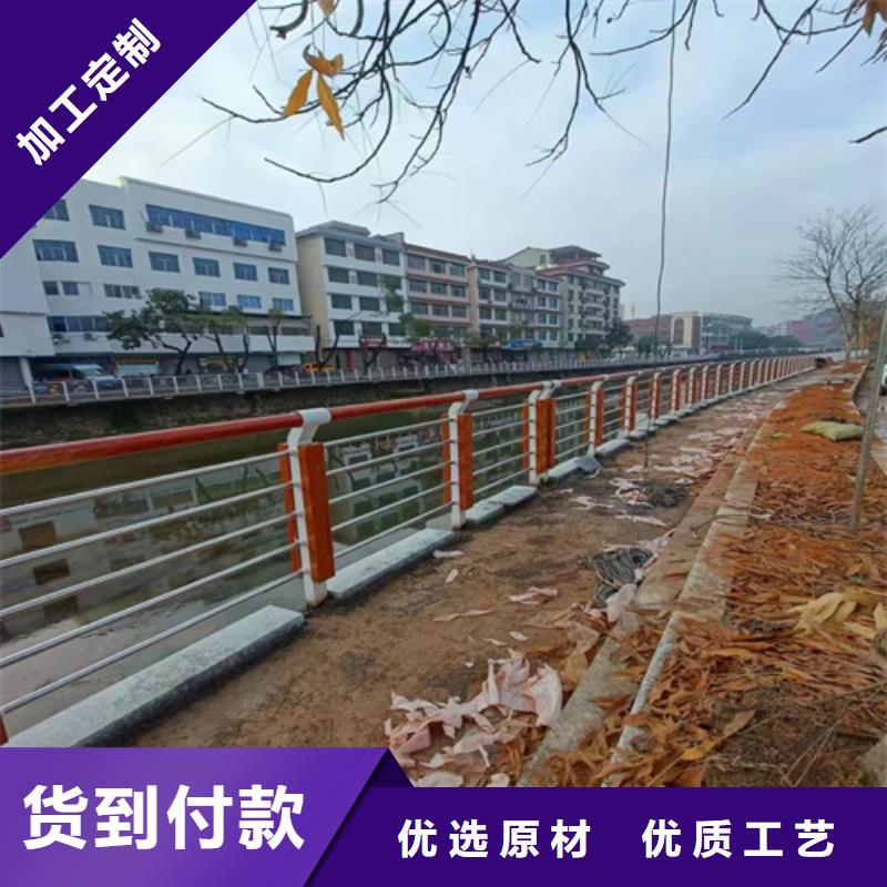 不锈钢桥梁护栏235碳钢栏杆按需定制真材实料