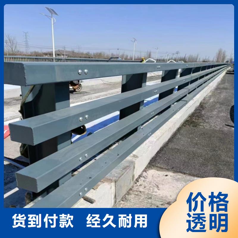 不锈钢桥梁护栏木纹转印护栏有口皆碑