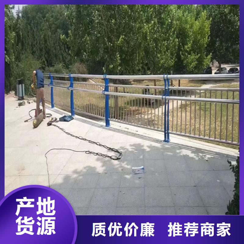 防撞护栏市场价格