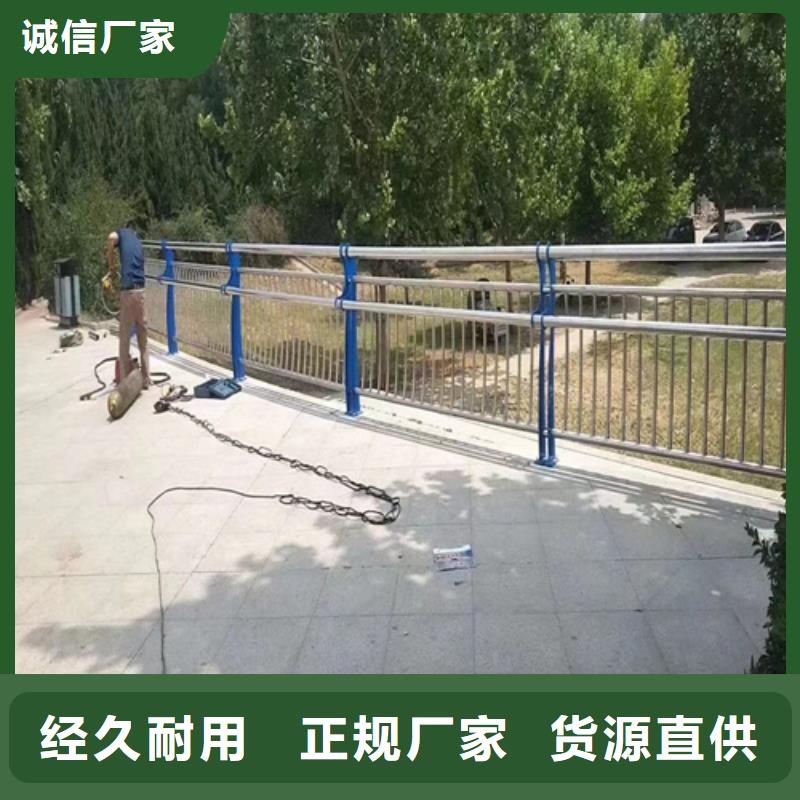 【不锈钢桥梁护栏】-景观灯光护栏厂家打造好品质