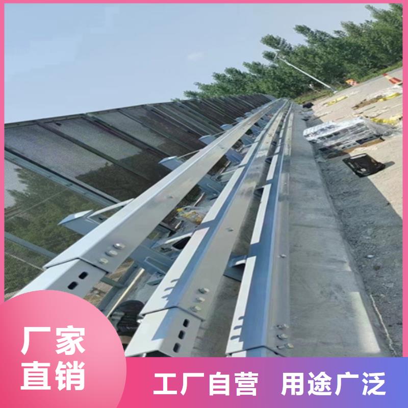 防撞护栏现货批发