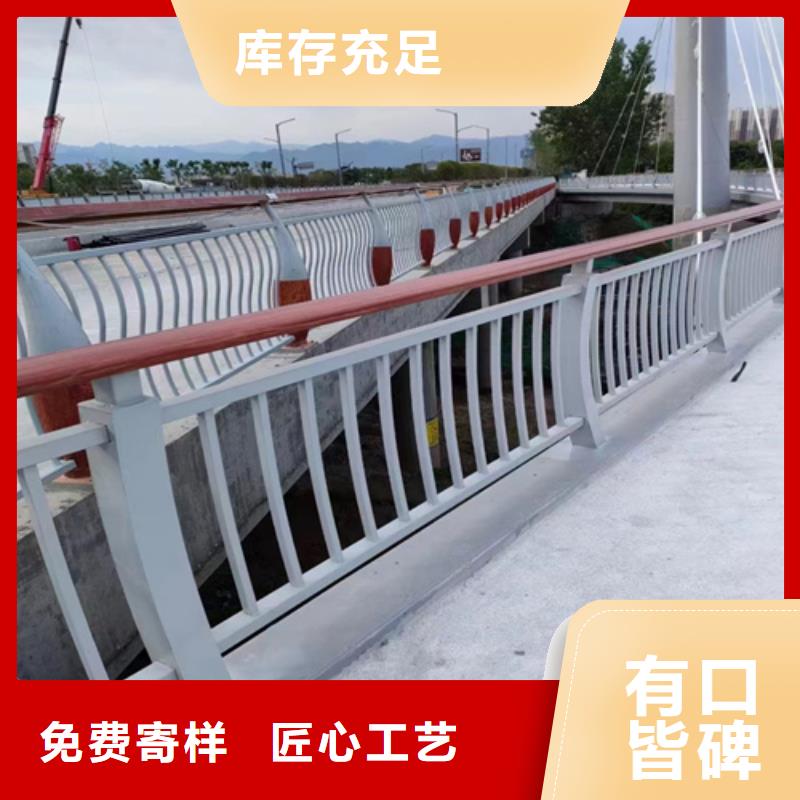 不锈钢桥梁护栏不锈钢复合管厂家源头厂家供应