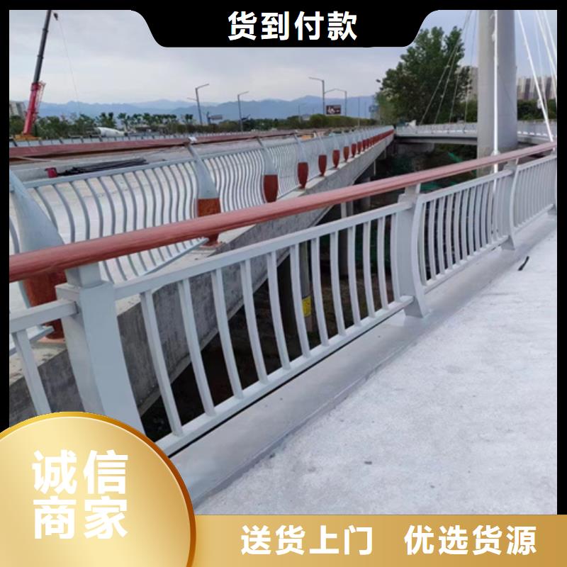 不锈钢桥梁护栏-不锈钢复合管桥梁护栏厂家多种款式可随心选择