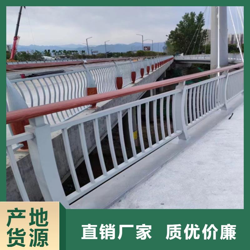 不锈钢桥梁护栏桥梁防撞栏杆厂家优良材质