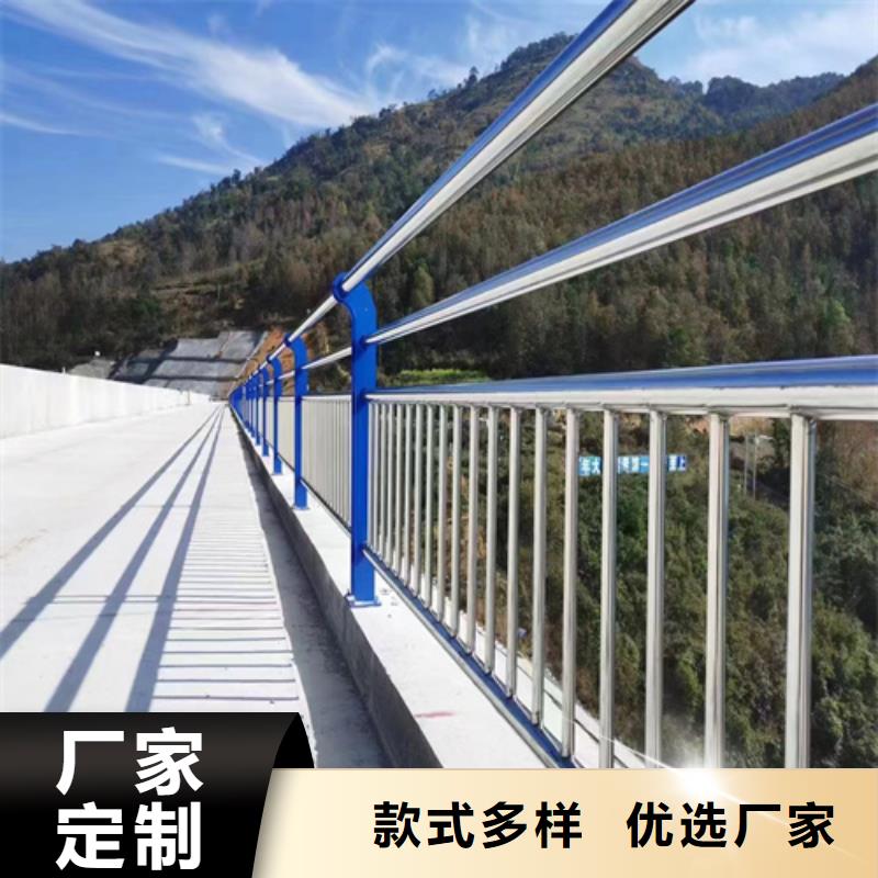 不锈钢桥梁护栏q235防撞护栏联系厂家