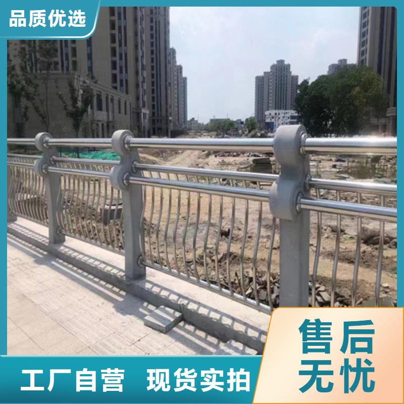 不锈钢桥梁护栏防撞护栏立柱丰富的行业经验