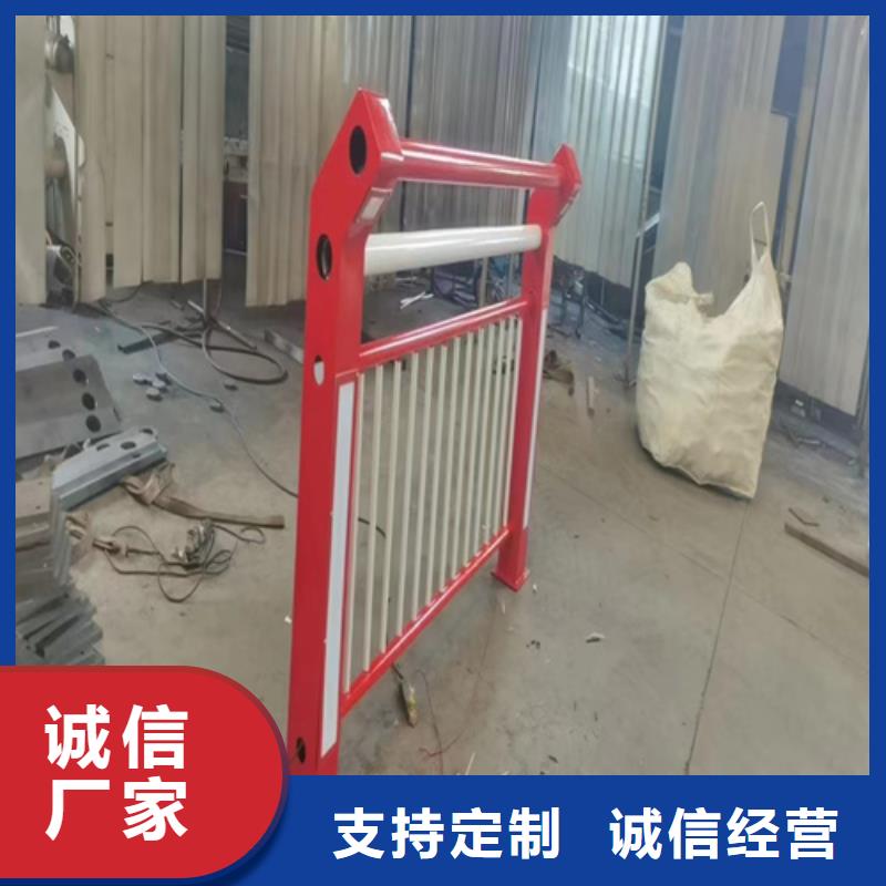不锈钢桥梁护栏金属梁柱式防撞栏杆优质货源