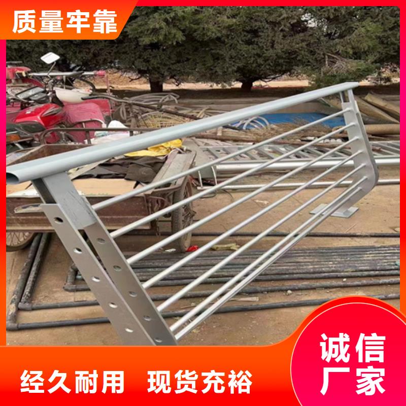 不锈钢桥梁护栏-不锈钢复合管桥梁护栏厂家多种款式可随心选择
