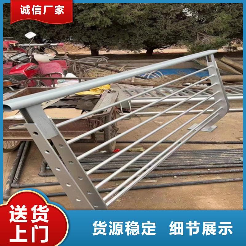 不锈钢桥梁护栏不锈钢复合管价格应用领域