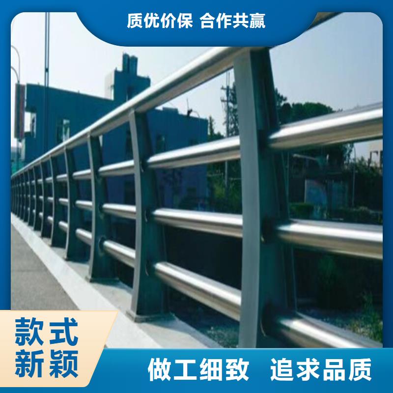 【不锈钢桥梁护栏】防撞护栏立柱厂家适用场景