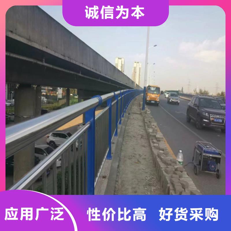 不锈钢桥梁护栏防撞护栏专注细节更放心
