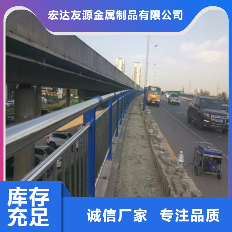 不锈钢桥梁护栏金属梁柱式防撞栏杆优质货源