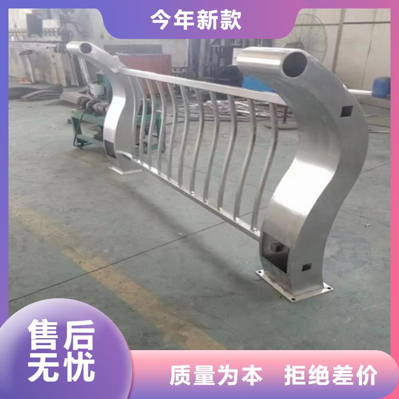 优质的铝合金景观河道防护栏-实体厂家可定制