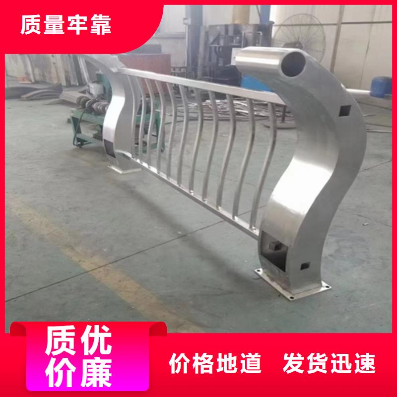 不锈钢桥梁护栏,方管防撞护栏价格透明