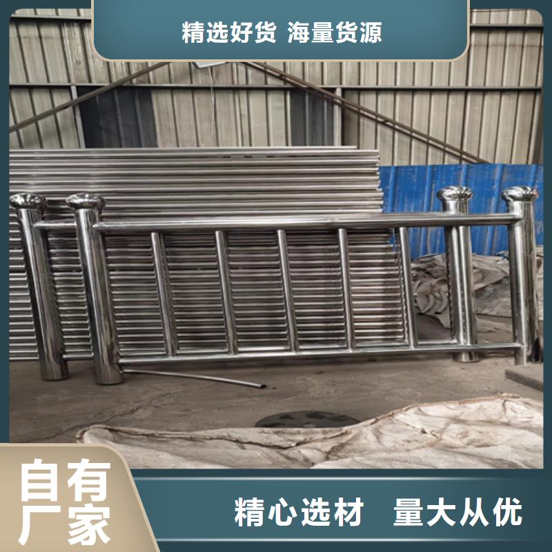 防撞护栏标准规范要求-防撞护栏标准规范要求批发