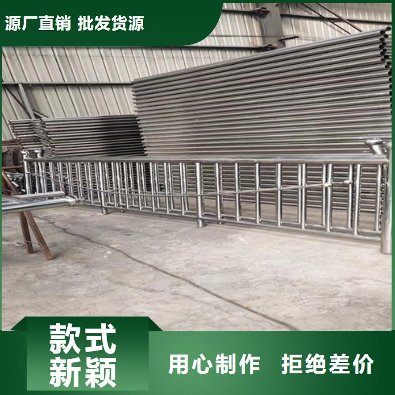 不锈钢桥梁护栏不锈钢复合管护栏价格实惠工厂直供