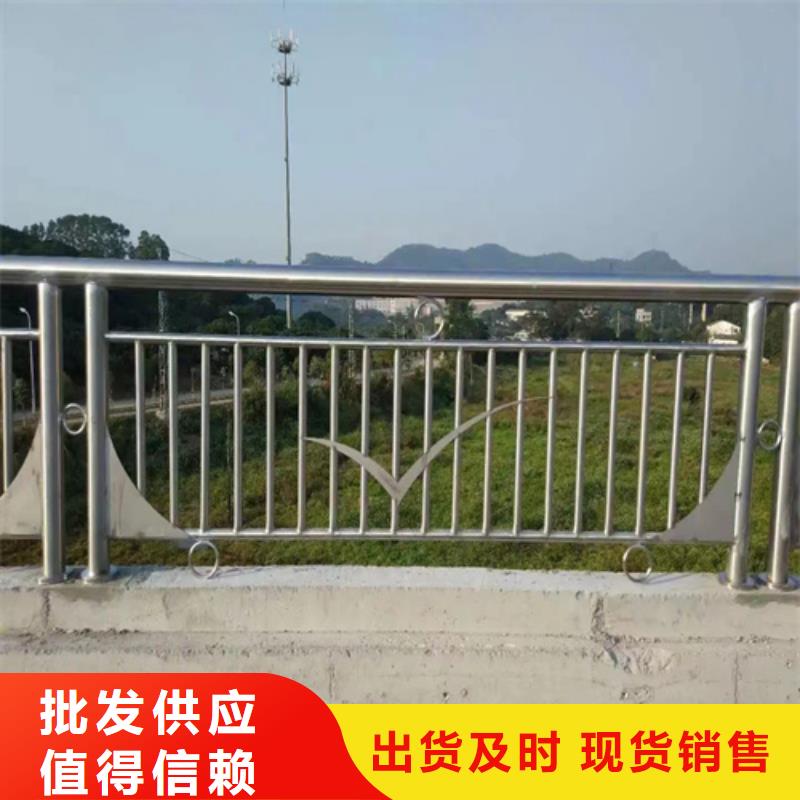 不锈钢桥梁护栏复合管防撞栏杆质检合格出厂