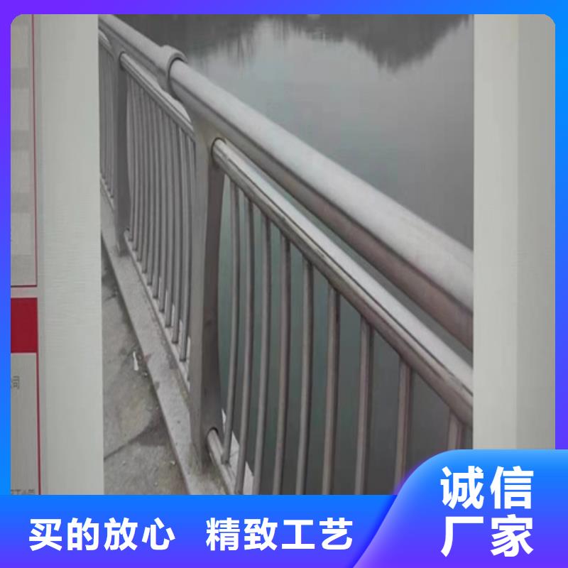 不锈钢桥梁护栏-201不锈钢复合管栏杆出货及时