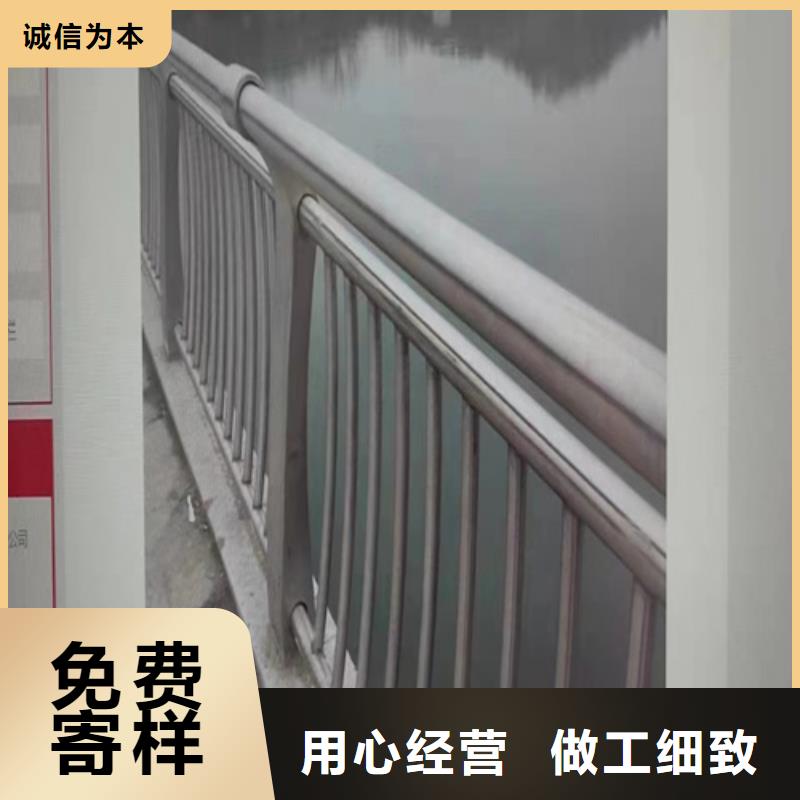 【不锈钢桥梁护栏_桥梁景观护栏品质信得过】