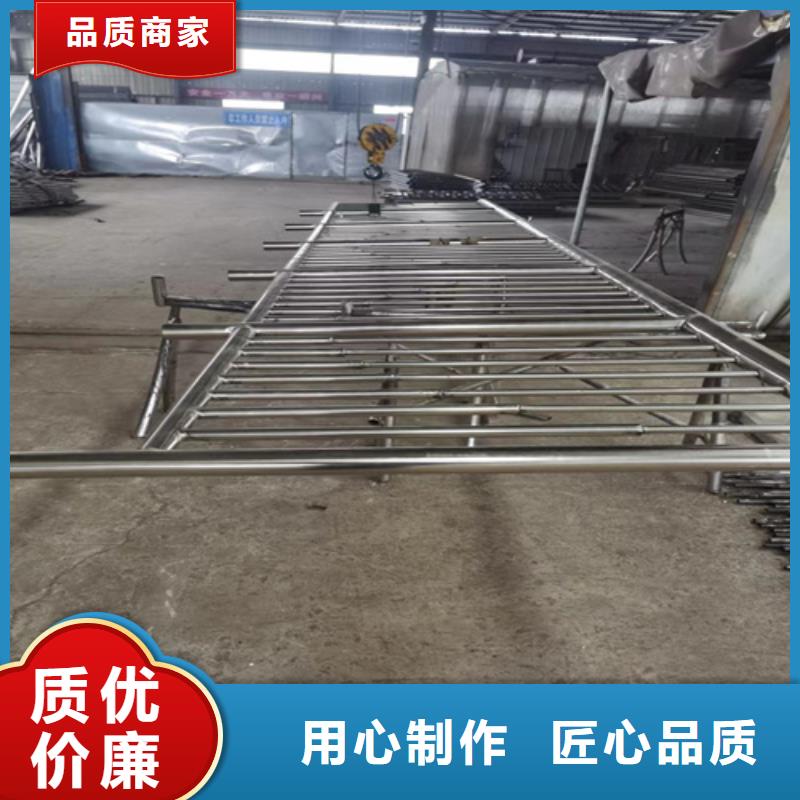 不锈钢桥梁护栏天桥栏杆厂家货源稳定