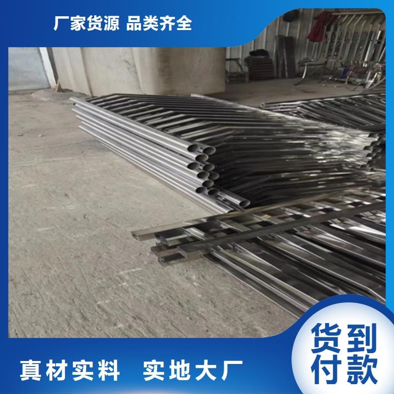 不锈钢桥梁护栏河道防撞护栏厂家随到随提