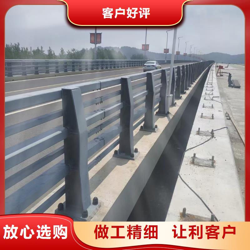 不锈钢桥梁护栏-镀锌静电喷塑护栏管厂家畅销当地