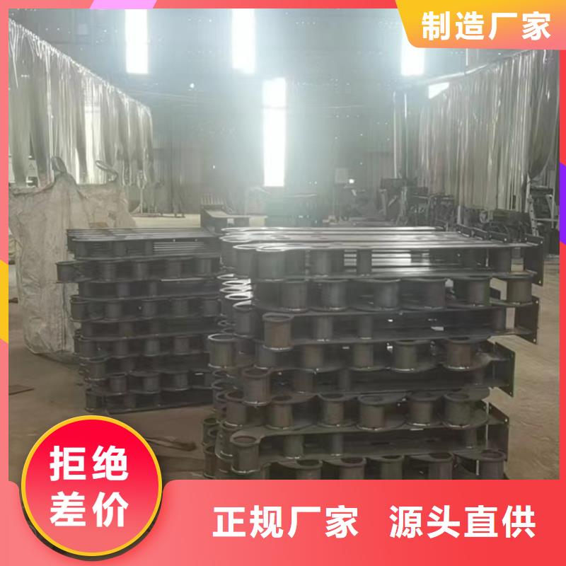 不锈钢桥梁护栏防撞护栏立柱厂家真正让利给买家