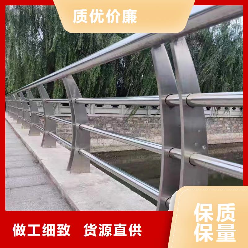不锈钢桥梁护栏-道路隔离栏放心选购