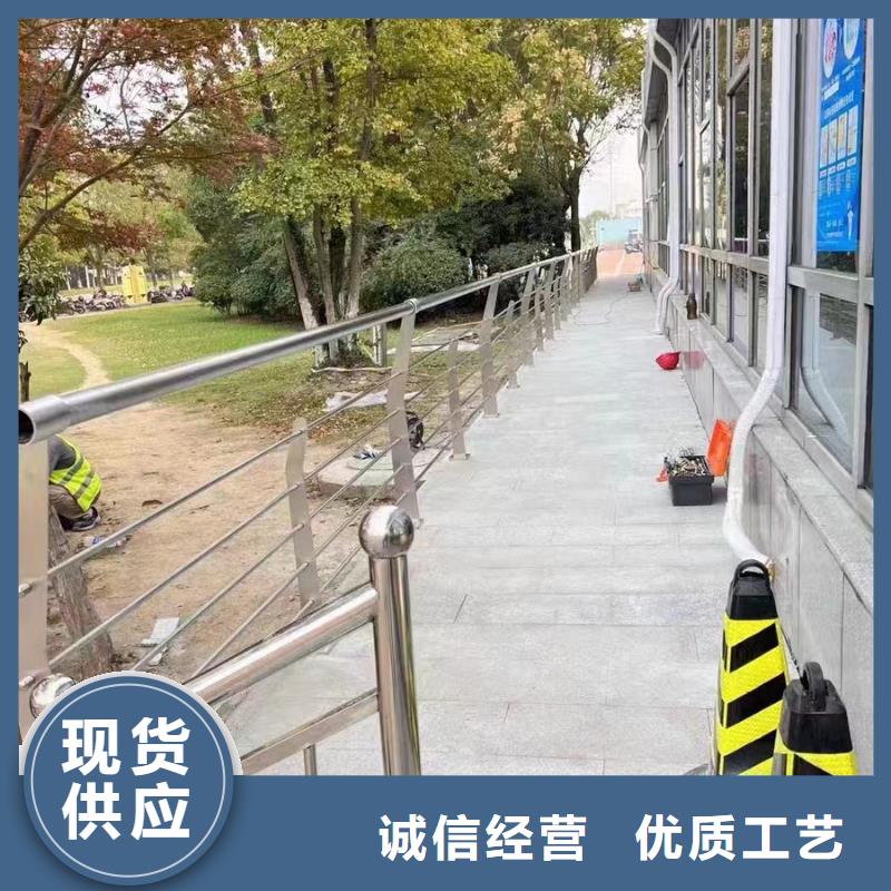不锈钢桥梁护栏【不锈钢复合管护栏】闪电发货