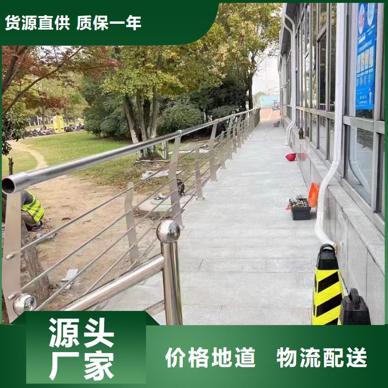 不锈钢桥梁护栏【不锈钢复合管栏杆厂家】一站式厂家