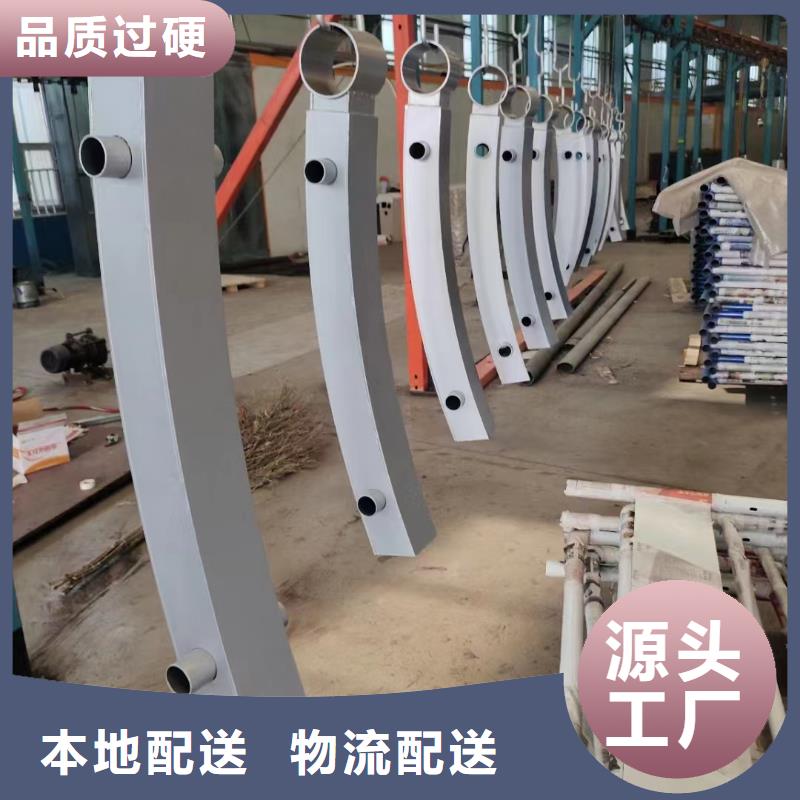 不锈钢桥梁护栏-不锈钢复合管桥梁护栏厂家多种款式可随心选择