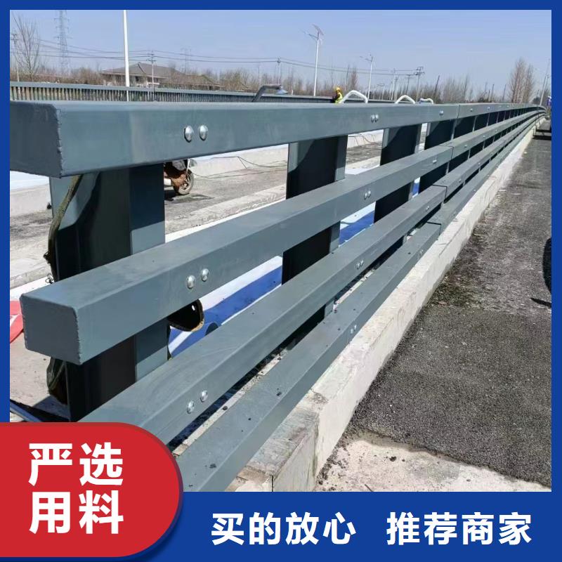 【不锈钢桥梁护栏LED防护栏杆严格把关质量放心】