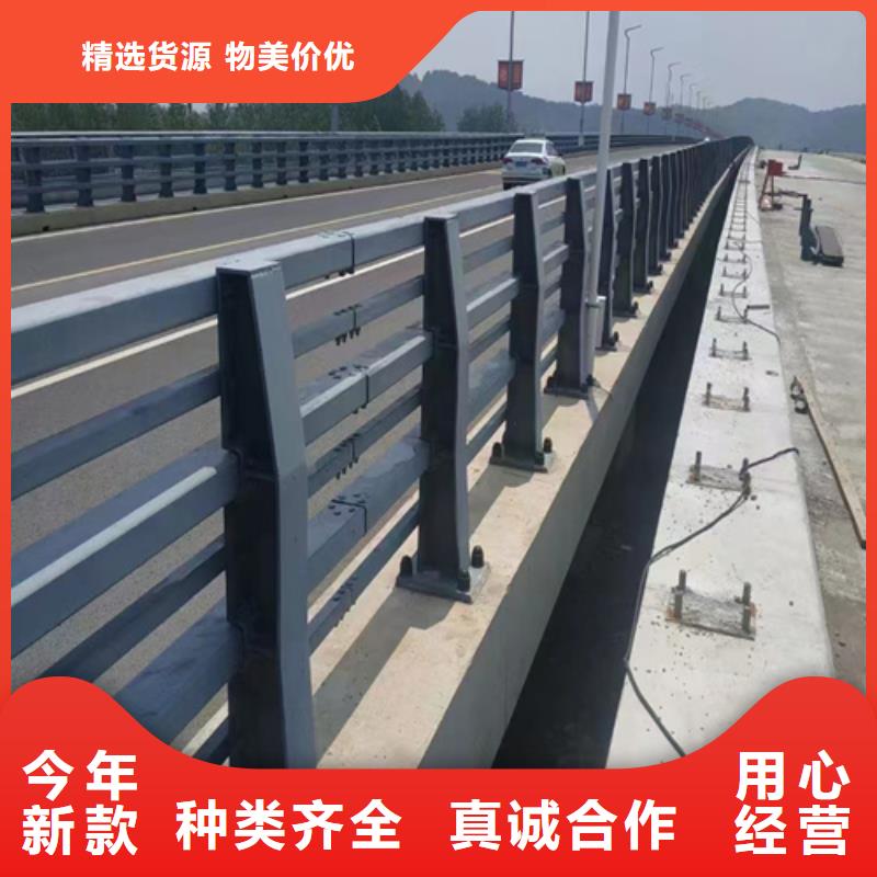 不锈钢桥梁护栏-201不锈钢复合管栏杆出货及时