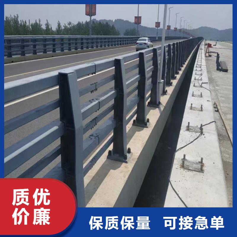 不锈钢桥梁护栏【防撞护栏立柱厂家】工厂直营